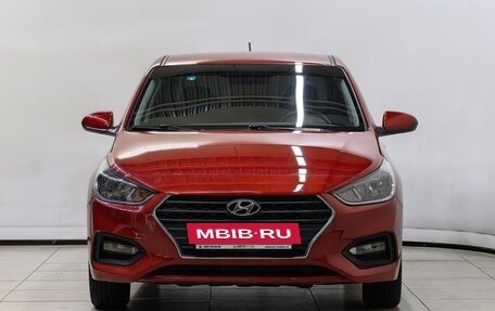 Hyundai Solaris II рестайлинг, 2017 год, 1 448 000 рублей, 3 фотография