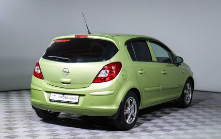 Opel Corsa D, 2007 год, 450 000 рублей, 5 фотография