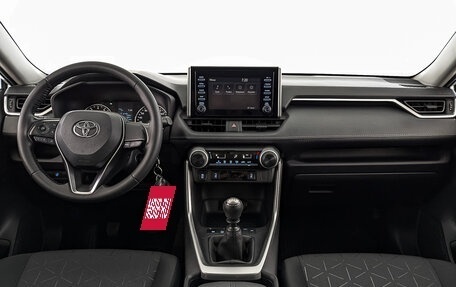 Toyota RAV4, 2022 год, 3 399 000 рублей, 14 фотография