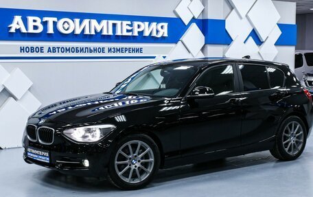 BMW 1 серия, 2011 год, 1 408 000 рублей, 2 фотография