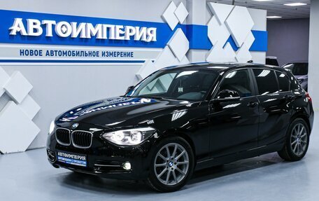 BMW 1 серия, 2011 год, 1 408 000 рублей, 3 фотография