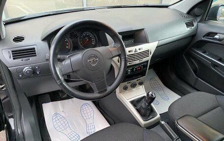 Opel Astra H, 2008 год, 589 000 рублей, 7 фотография