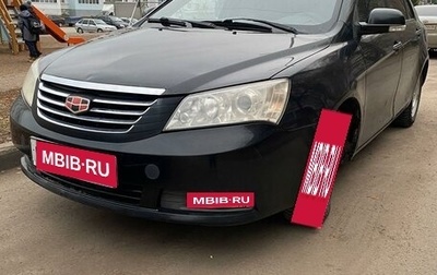 Geely Emgrand EC7, 2012 год, 300 000 рублей, 1 фотография