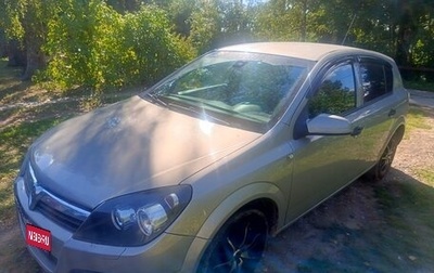 Opel Astra H, 2006 год, 480 000 рублей, 1 фотография