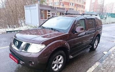 Nissan Pathfinder, 2010 год, 1 645 000 рублей, 1 фотография