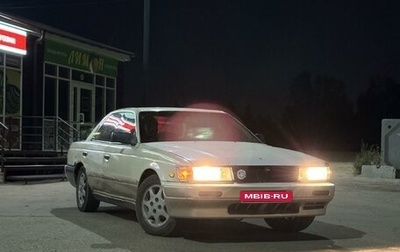 Nissan Laurel VIII, 1991 год, 190 000 рублей, 1 фотография