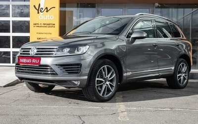 Volkswagen Touareg III, 2014 год, 2 798 000 рублей, 1 фотография