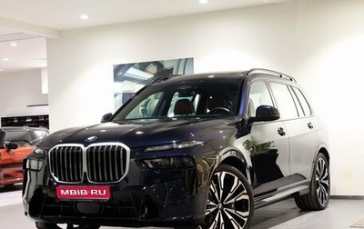 BMW X7, 2024 год, 18 190 000 рублей, 1 фотография