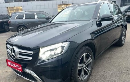 Mercedes-Benz GLC, 2016 год, 2 980 000 рублей, 1 фотография