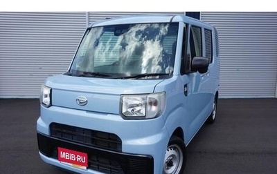 Daihatsu Hijet X, 2016 год, 570 999 рублей, 1 фотография