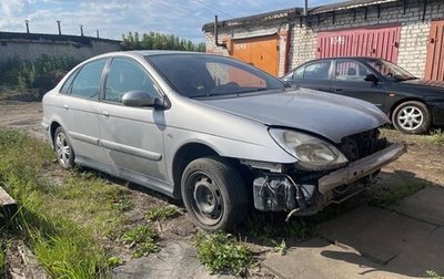 Citroen C5 I рестайлинг, 2001 год, 135 000 рублей, 1 фотография