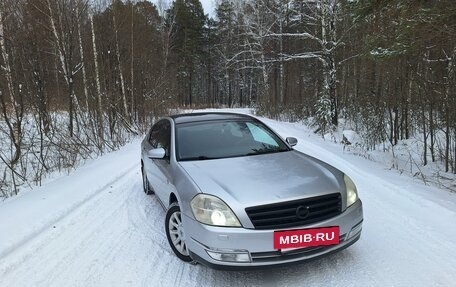 Nissan Teana, 2007 год, 750 000 рублей, 8 фотография