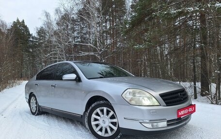 Nissan Teana, 2007 год, 750 000 рублей, 4 фотография