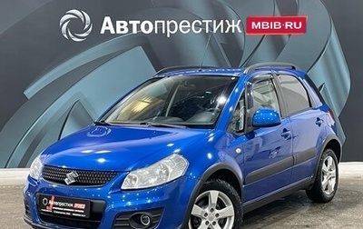 Suzuki SX4 II рестайлинг, 2012 год, 1 040 000 рублей, 1 фотография