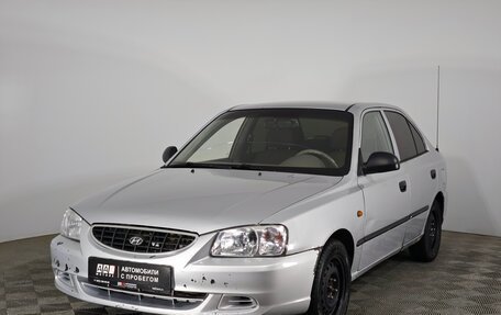 Hyundai Accent II, 2004 год, 379 000 рублей, 1 фотография