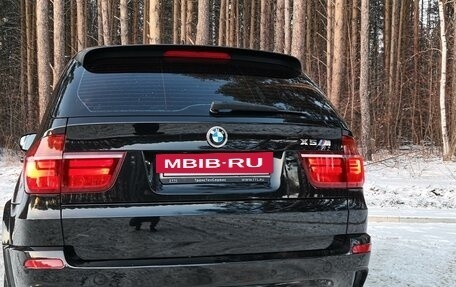 BMW X5, 2011 год, 2 590 000 рублей, 2 фотография