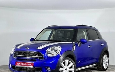 MINI Countryman I (R60), 2015 год, 2 156 000 рублей, 1 фотография