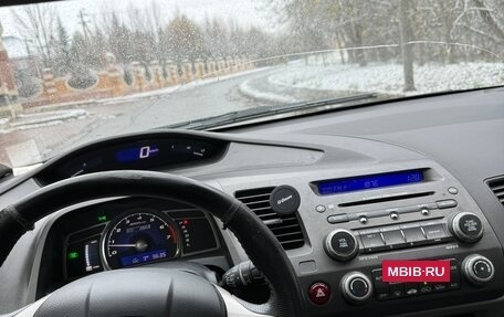 Honda Civic VIII, 2008 год, 620 000 рублей, 9 фотография