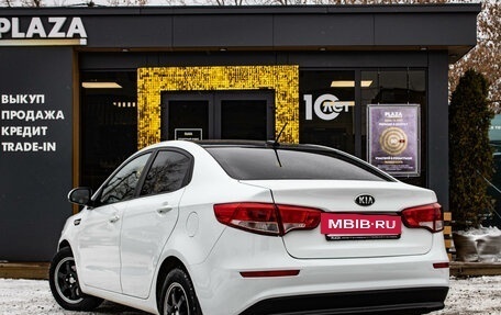 KIA Rio III рестайлинг, 2017 год, 1 049 000 рублей, 4 фотография