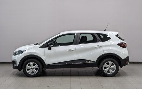 Renault Kaptur I рестайлинг, 2019 год, 1 055 000 рублей, 8 фотография