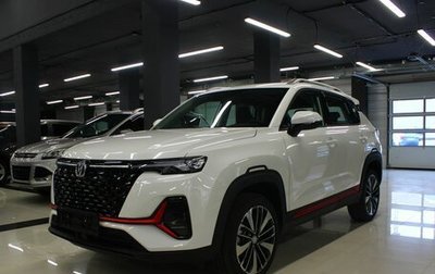 Changan CS35PLUS, 2024 год, 2 349 000 рублей, 1 фотография