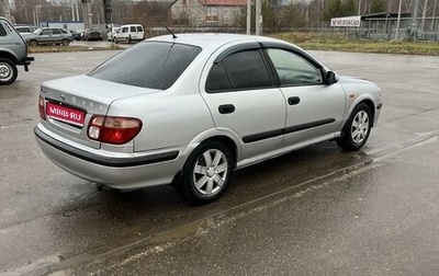 Nissan Almera, 2002 год, 165 000 рублей, 1 фотография