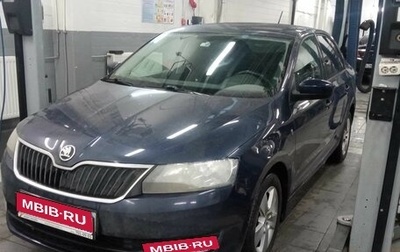 Skoda Rapid I, 2017 год, 1 163 900 рублей, 1 фотография