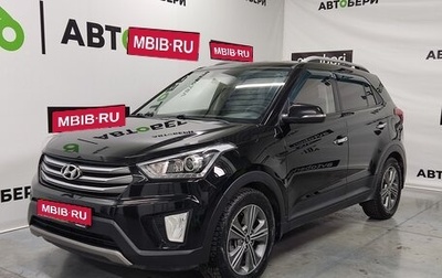 Hyundai Creta I рестайлинг, 2017 год, 1 744 000 рублей, 1 фотография