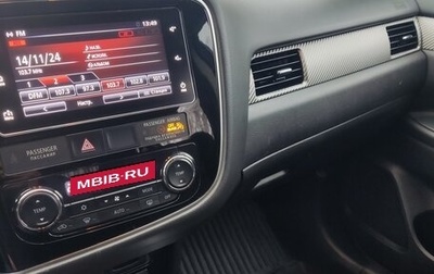 Mitsubishi Outlander III рестайлинг 3, 2018 год, 2 150 000 рублей, 1 фотография