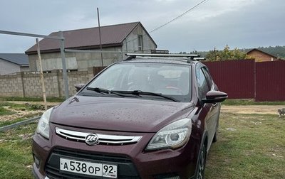 Lifan X50, 2016 год, 750 000 рублей, 1 фотография