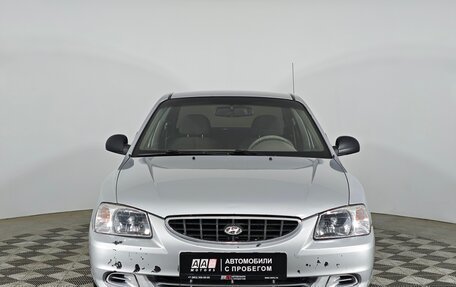 Hyundai Accent II, 2004 год, 379 000 рублей, 2 фотография