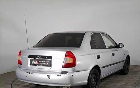 Hyundai Accent II, 2004 год, 379 000 рублей, 5 фотография