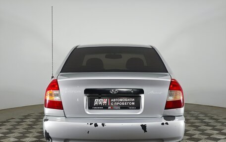 Hyundai Accent II, 2004 год, 379 000 рублей, 6 фотография