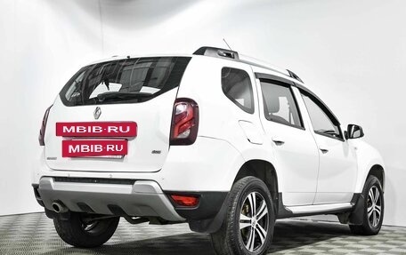 Renault Duster I рестайлинг, 2015 год, 1 050 000 рублей, 4 фотография