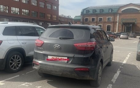 Hyundai Creta I рестайлинг, 2018 год, 1 700 000 рублей, 3 фотография