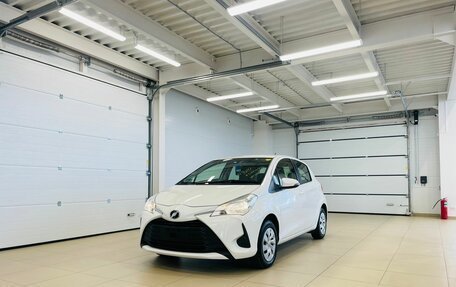 Toyota Vitz, 2019 год, 1 249 000 рублей, 2 фотография