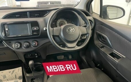 Toyota Vitz, 2019 год, 1 249 000 рублей, 15 фотография