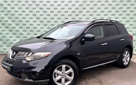 Nissan Murano, 2011 год, 1 150 000 рублей, 3 фотография