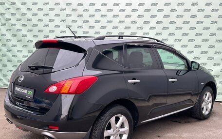 Nissan Murano, 2011 год, 1 150 000 рублей, 7 фотография