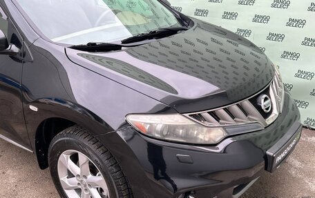 Nissan Murano, 2011 год, 1 150 000 рублей, 10 фотография