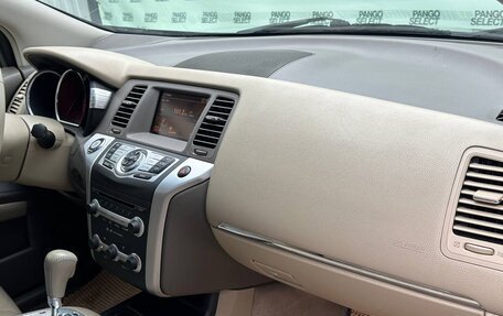 Nissan Murano, 2011 год, 1 150 000 рублей, 24 фотография