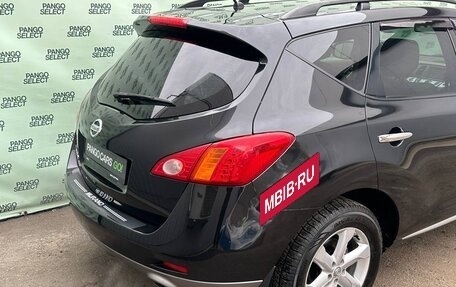 Nissan Murano, 2011 год, 1 150 000 рублей, 8 фотография