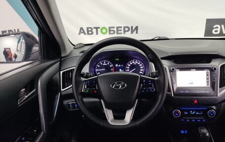 Hyundai Creta I рестайлинг, 2017 год, 1 744 000 рублей, 14 фотография