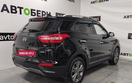 Hyundai Creta I рестайлинг, 2017 год, 1 744 000 рублей, 10 фотография