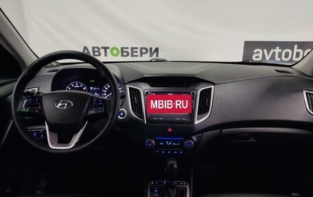 Hyundai Creta I рестайлинг, 2017 год, 1 744 000 рублей, 13 фотография