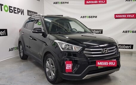 Hyundai Creta I рестайлинг, 2017 год, 1 744 000 рублей, 4 фотография