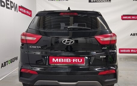 Hyundai Creta I рестайлинг, 2017 год, 1 744 000 рублей, 8 фотография