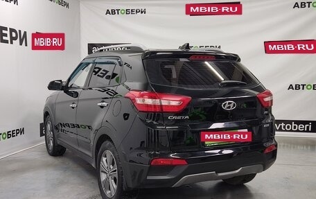 Hyundai Creta I рестайлинг, 2017 год, 1 744 000 рублей, 7 фотография