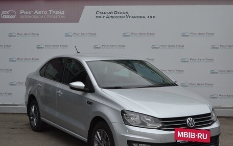 Volkswagen Polo VI (EU Market), 2019 год, 1 130 000 рублей, 8 фотография