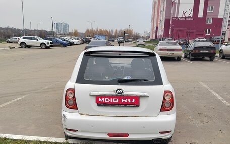 Lifan Smily I (330) рестайлинг, 2014 год, 359 000 рублей, 6 фотография